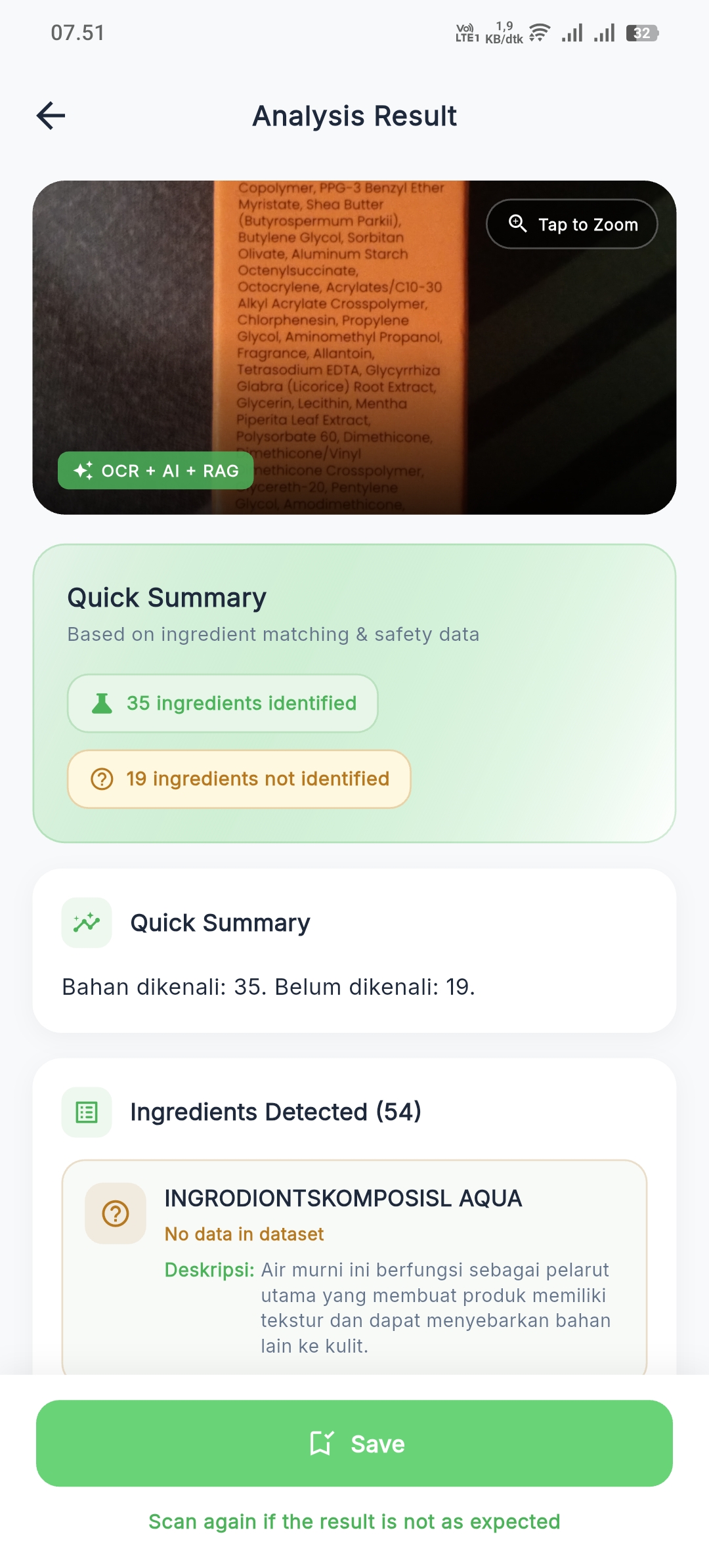 Dermify ingredient analysis result screen